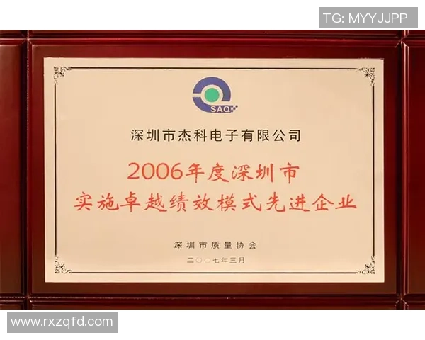 深圳乒乓球队在欧锦赛中的卓越表现与团队力量分析